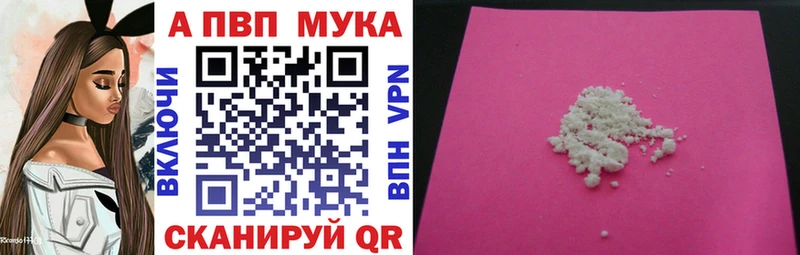 Наркотические вещества Вязники Конопля Бутират Cocaine Гашиш Мефедрон Галлюциногенные грибы