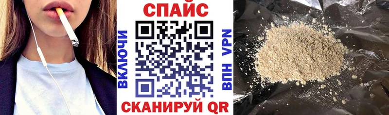 цены наркотик  Вязники  БУТИРАТ GHB 