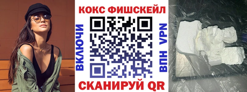 COCAIN Боливия  купить закладку  Вязники 