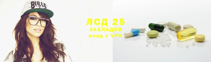 эйфоретик Пестово