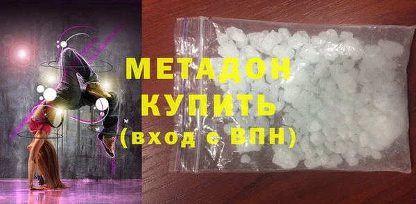 ПСИЛОЦИБИНОВЫЕ ГРИБЫ Видное
