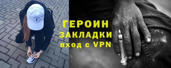 индика Ветлуга