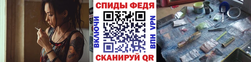 Метамфетамин кристалл  где можно купить наркотик  Вязники 