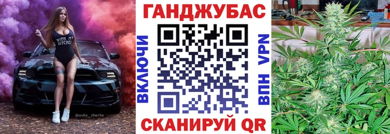 Бошки марихуана MAZAR закладки Вязники